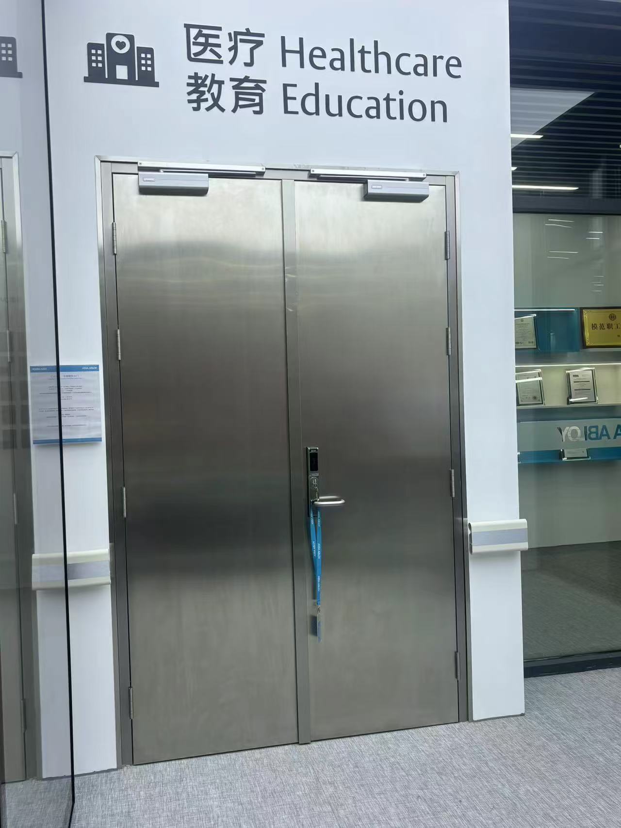 不锈钢防火门